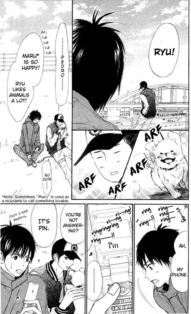 Kimi Ni Todoke Chapter 18 14